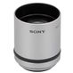 Lente Sony de Teleconversão VCL-DH2637 Lente Sony de Teleconversão VCL-DH2637