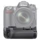 Grip-Nikon-MB-D11-para-Camera-Nikon-D7000 Grip-Nikon-MB-D11-para-Camera-Nikon-D7000