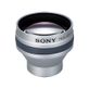 Lente Teleobjetiva Sony VCL-HG2025 de Conversão 2x Lente Teleobjetiva Sony VCL-HG2025 de Conversão 2x