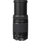 Lente-Canon-EF-75-300mm-f-4-5.6-III-USM Lente-Canon-EF-75-300mm-f-4-5.6-III-USM