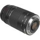 Lente-Canon-EF-75-300mm-f-4-5.6-III-USM Lente-Canon-EF-75-300mm-f-4-5.6-III-USM