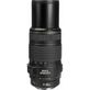 Lente-Canon-EF-70-300mm-f-4-5.6-IS-USM--Motor-UltraSonic-- Lente-Canon-EF-70-300mm-f-4-5.6-IS-USM--Motor-UltraSonic--