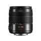 Lente-Panasonic-14-140mm-F-4.0-5.8-ASPH-|-eMania Lente-Panasonic-14-140mm-F-4.0-5.8-ASPH-|-eMania