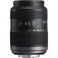 Lente-Panasonic-45-200mm-f-4-5.6-G-Mega-O.I.S.-Micro-de-Quatro-Tercos--M4-3- Lente-Panasonic-45-200mm-f-4-5.6-G-Mega-O.I.S.-Micro-de-Quatro-Tercos--M4-3-