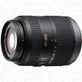 Lente-Panasonic-45-200mm-f-4-5.6-G-Mega-O.I.S.-Micro-de-Quatro-Tercos--M4-3- Lente-Panasonic-45-200mm-f-4-5.6-G-Mega-O.I.S.-Micro-de-Quatro-Tercos--M4-3-