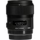 Lente-Sigma-35mm-f-1.4-DG-HSM-Art-para-Canon Lente-Sigma-35mm-f-1.4-DG-HSM-Art-para-Canon