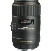 Lente-Sigma-105mm-f-2.8-EX-DG-OS-HSM-Macro-para-Canon