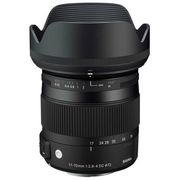 Lente-Sigma-17-70mm-f-2.8-4-DC-Macro-OS-HSM-para-Nikon