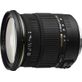 Lente-Sigma-17-50mm-f-2.8-AF-EX-DC-OS-HSM-para-Nikon-APS-C Lente-Sigma-17-50mm-f-2.8-AF-EX-DC-OS-HSM-para-Nikon-APS-C