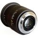 Lente-Sigma-17-50mm-f-2.8-AF-EX-DC-OS-HSM-para-Nikon-APS-C Lente-Sigma-17-50mm-f-2.8-AF-EX-DC-OS-HSM-para-Nikon-APS-C