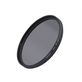 Filtro-CPL-58mm-Super-Slim Filtro-CPL-58mm-Super-Slim