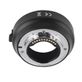 Adaptador-Eletronico-Comix-de-Lente-Canon-EF-e-EF-S-para-Montagem-M4-3--CM-EF-MFT- Adaptador-Eletronico-Comix-de-Lente-Canon-EF-e-EF-S-para-Montagem-M4-3--CM-EF-MFT-