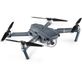 Drone-DJI-Mavic-PRO-Fly-More-Combo