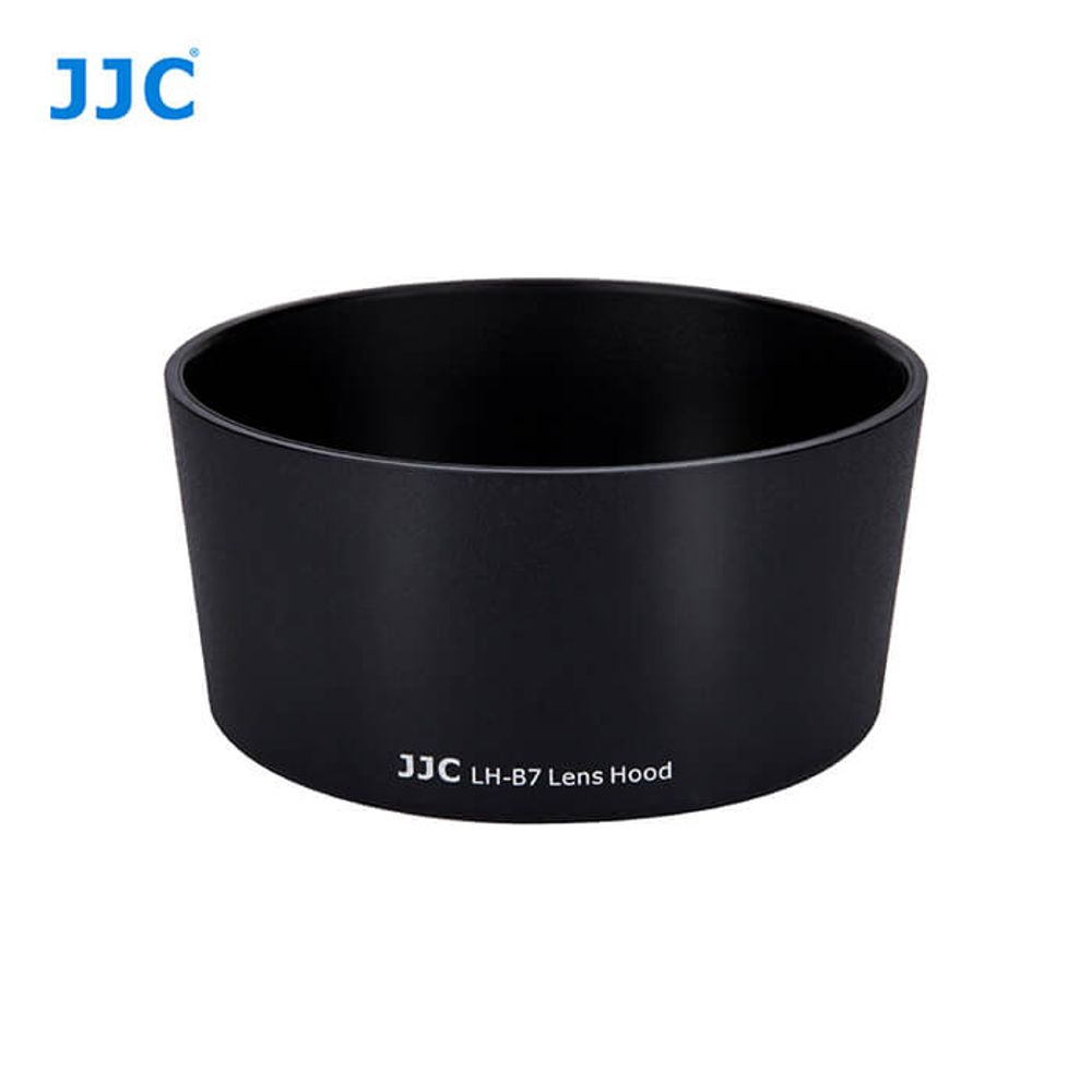 Para-Sol-Baioneta-JJC-HB-7-para-Lente-Nikon-80-200mm Para-Sol-Baioneta-JJC-HB-7-para-Lente-Nikon-80-200mm