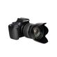 Para-Sol-EW-78D-para-Lente-Canon-EF-28-200mm-e-EF-S-18-200mm--Tulipa-