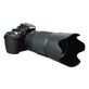 Para-Sol-HB-36-para-Lente-Nikon-70-300mm-f-4-5.6G-VR--Tulipa-