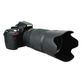 Para-Sol-HB-36-para-Lente-Nikon-70-300mm-f-4-5.6G-VR--Tulipa- Para-Sol-HB-36-para-Lente-Nikon-70-300mm-f-4-5.6G-VR--Tulipa-