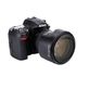 Para-Sol-JJC-HB-35-para-Lente-Nikon-18-200mm--Tulipa-