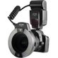 Flash-Circular-Macro-Ring-Viltrox--JY670- Flash-Circular-Macro-Ring-Viltrox--JY670-