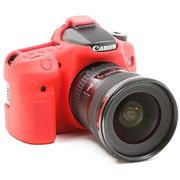 Capa-de-Silicone-para-Canon-SL1---Vermelha