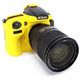 Capa-de-Silicone-para-Nikon-D3200---Amarela