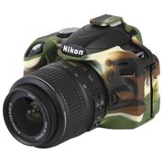 Capa-de-Silicone-para-Nikon-D3200---Camuflada