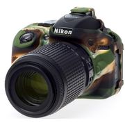 Capa-de-Silicone-para-Nikon-D5300---Camuflada