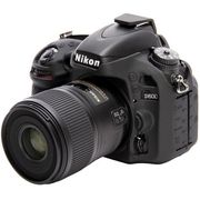 Capa-de-Silicone-para-Nikon-D600-e-D610