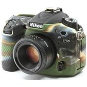 Capa-de-Silicone-para-Nikon-D7100-e-D7200---Camuflada
