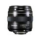 Lente-Yongnuo-YN-100mm-f-2-para-Canon-EF Lente-Yongnuo-YN-100mm-f-2-para-Canon-EF