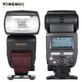 Flash-Speedlite-Yongnuo-YN685-TTL-Wireless-para-Canon- Flash-Speedlite-Yongnuo-YN685-TTL-Wireless-para-Canon-