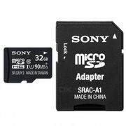 Cartao-microSDXC-32Gb-Sony-UHS-I-XAVC-S-4K-de-90-Mb-s-com-Adaptador-SD--Classe-10-