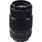 Lente-FujiFilm-XF-80mm-f-2.8-R-LM-OIS-WR-Macro Lente-FujiFilm-XF-80mm-f-2.8-R-LM-OIS-WR-Macro