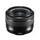 Lente-FujiFilm-XC-15-45mm-f-3.5-5.6-OIS-PZ--Preta- Lente-FujiFilm-XC-15-45mm-f-3.5-5.6-OIS-PZ--Preta-