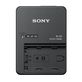 Carregador-Sony-BC-QZ1-para-Bateria-NP-FZ100--Bivolt- Carregador-Sony-BC-QZ1-para-Bateria-NP-FZ100--Bivolt-