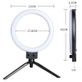 Iluminador-Circular-Led-Ring-Light-7--com-Kit-Youtuber Iluminador-Circular-Led-Ring-Light-7--com-Kit-Youtuber