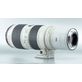 Extensor-Teleconverter-Canon-Extender-EF-2X-III Extensor-Teleconverter-Canon-Extender-EF-2X-III