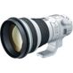Lente-Canon-EF-400mm-f-4-DO-IS-II-USM-Super-Teleobjectiva-Canon