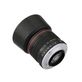 Lente-85mm-f-1.8-para-Canon--Telefoto-Full-Frame-com-Foco-Manual- Lente-85mm-f-1.8-para-Canon--Telefoto-Full-Frame-com-Foco-Manual-
