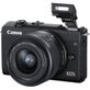 Camera-Canon-EOS-M200-Mirrorless-4K-com-Lente-15-45mm Camera-Canon-EOS-M200-Mirrorless-4K-com-Lente-15-45mm