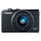 Camera-Canon-EOS-M100-Mirrorless-com-Lente-15-45mm Camera-Canon-EOS-M100-Mirrorless-com-Lente-15-45mm