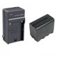 Kit-Bateria-e-Carregador-NP-F960---NP-F970-para-Sony-Monitores-e-Iluminadores-de-Led