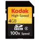 Cartao-SDHC-4Gb-Kodak-100x-Speed Cartao-SDHC-4Gb-Kodak-100x-Speed