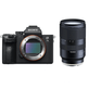Kit-Sony-a7III-Mirrorless-4k---Lente-Tamron-28-75mm-f-2.8-Di-III-RXD-