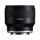 Lente-Tamron-20mm-f-2.8-Di-III-OSD-M-1-2-Sony-E-Mount Lente-Tamron-20mm-f-2.8-Di-III-OSD-M-1-2-Sony-E-Mount