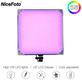 Iluminador-Painel-Led-Slim-NiceFoto-TC-668-RGB-Full-Color-40W-Video-Light-CRI95--Fonte-Bivolt-