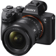 Lente-Sony-FE-20mm-f-1.8-G-E-Mount--SEL20F18G- Lente-Sony-FE-20mm-f-1.8-G-E-Mount--SEL20F18G-