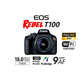 Kit-Canon-EOS-Rebel-T100-com-Lentes-18-55mm-e-55-250mm