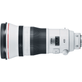 Lente-Canon-EF-400mm-f-2.8L-IS-III-USM
