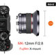 Lente-Meike-12mm-f-2.8-Manual-para-FujiFilm-X-Mount Lente-Meike-12mm-f-2.8-Manual-para-FujiFilm-X-Mount